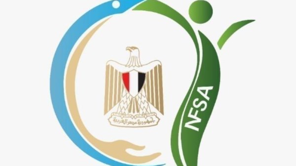 الهيئة القومية لسلامة العذاء