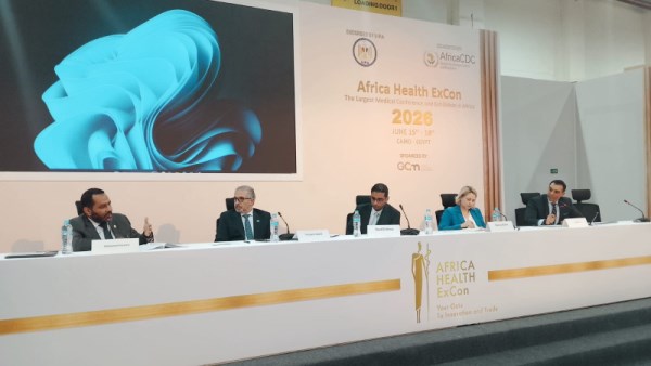 المؤتمر الطبي الأفريقي 2026