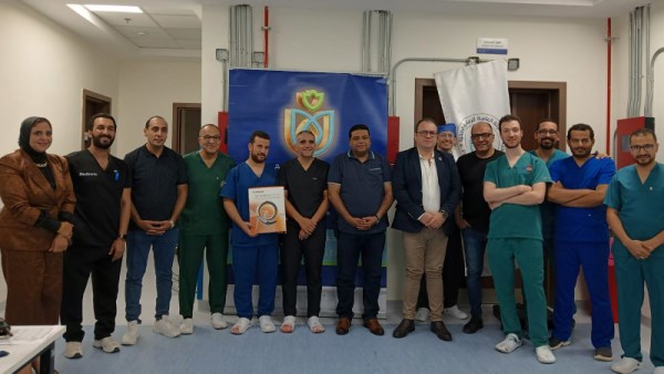 الهيئة العامة للرعاية الصحية 