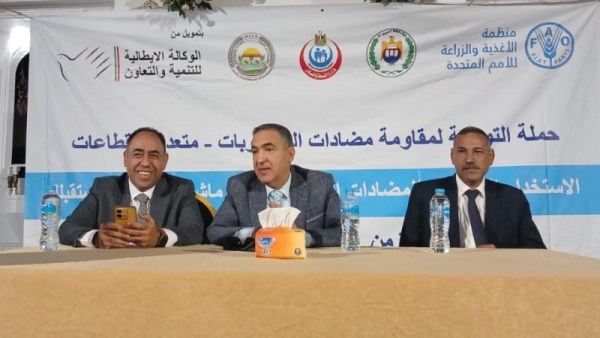 الدكتور حامد الأقنص، رئيس الهيئة العامة للخدمات البيطرية