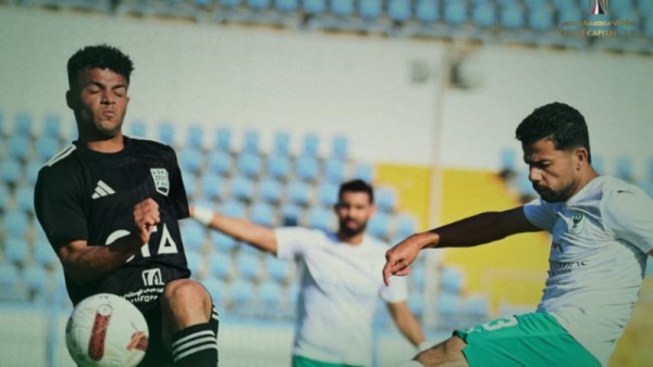 المصري وزد