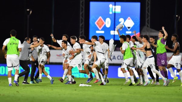 منتخب مصر للناشئين