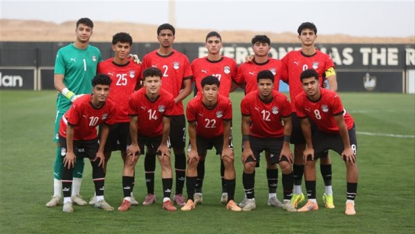 منتخب مصر للشباب
