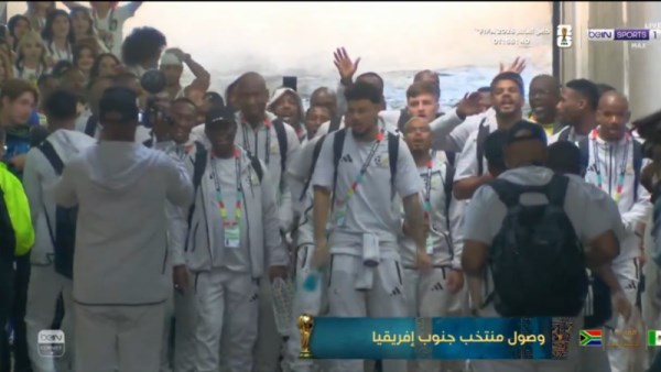 منتخب جنوب إفريقيا