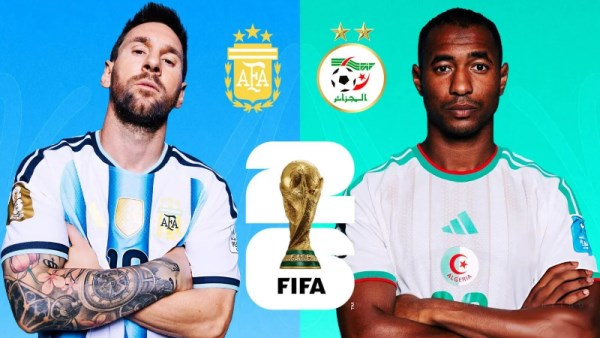 الأرجنتين والجزائر