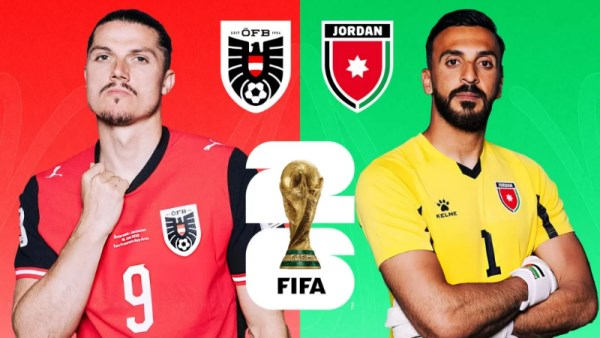الأردن والنمسا
