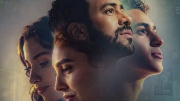 فيلم إذما 
