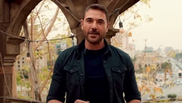 مسلسل الأمير 