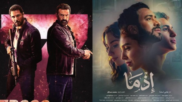 إيرادات الأفلام 
