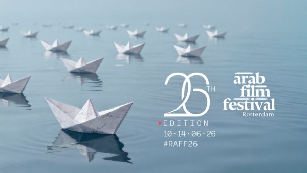 مهرجان الفيلم العربي