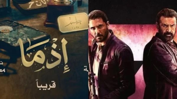 إيرادات الأفلام 