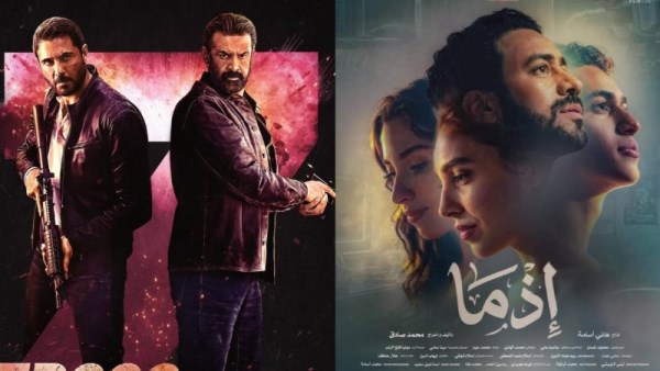 إيرادات الأفلام 