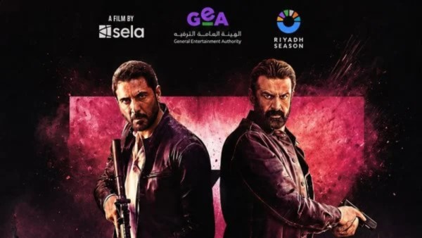 فيلم 7Dogs  