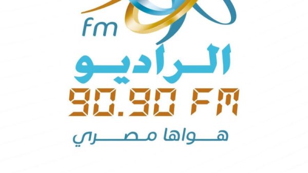 الراديو 9090 