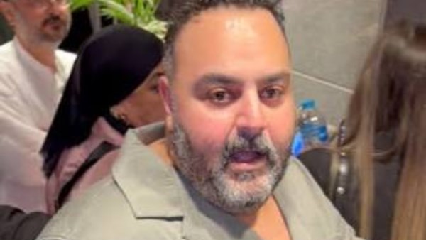 شيكو 
