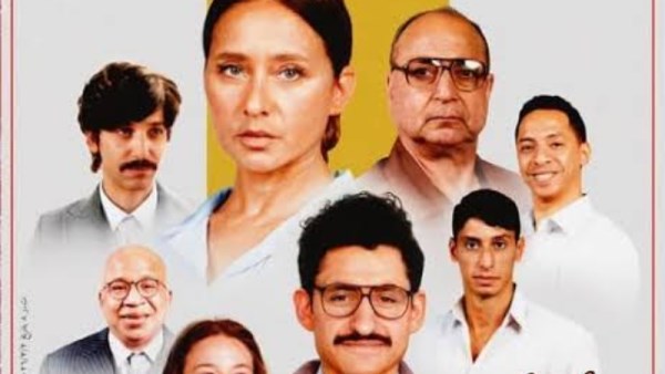 ايرادات الأفلام 