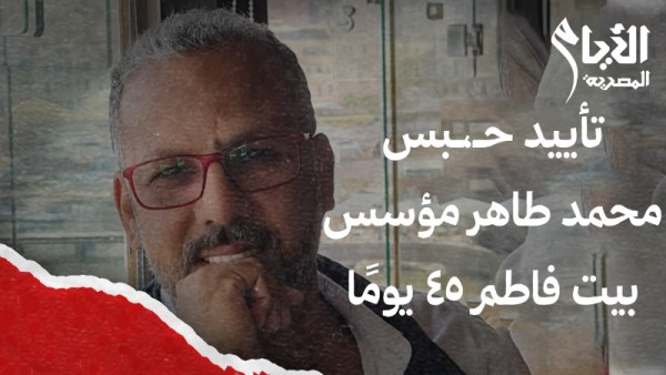 محمد طاهر 