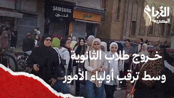 امتحان اللغة العربية 