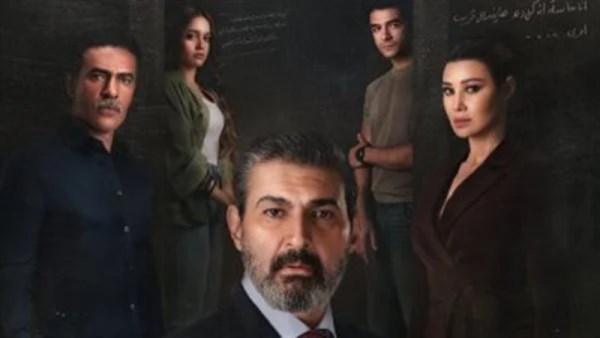 لعدالة وجه آخر 