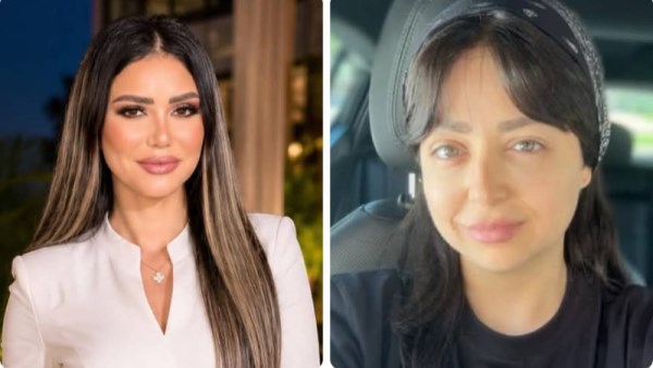 إيناس عزالدين وهبة مجدي 