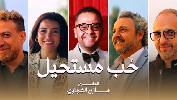 محمد صلاح آدم