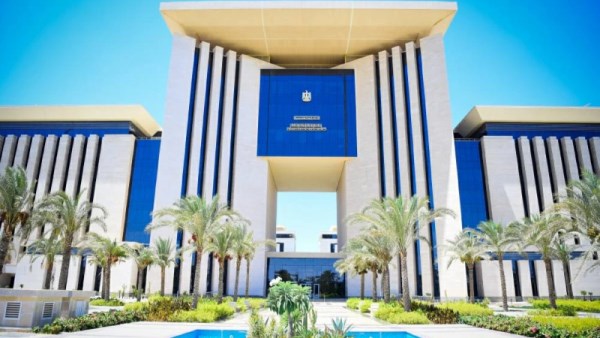 وزارة الخارجية