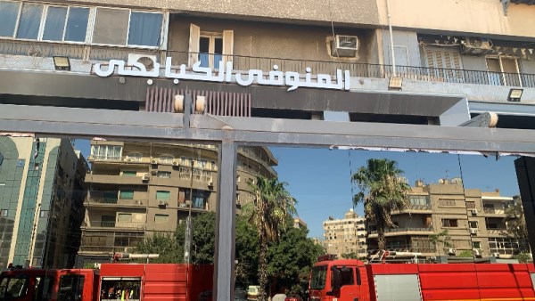 حريق مطعم المنوفي الكبابجي