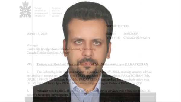 طالب الدكتوراه الإيراني محمد رضا باكاشيان 