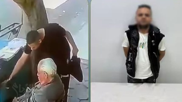 القبض على المتهم