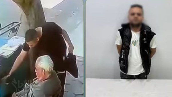 ضبط المتهم 