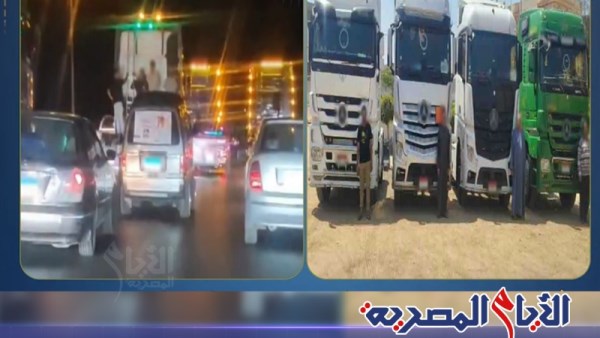 ضبط 4 سيارات نقل لقائديها بعد إعاقة المرور بالقاهرة – الإسكندرية الزراعي