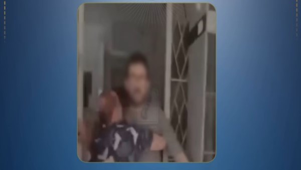 المتهم
