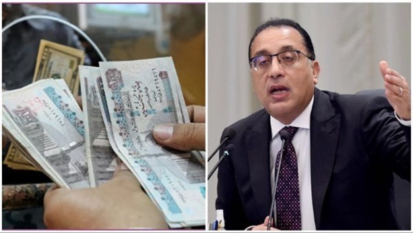 موعد صرف مرتبات يونيو 2026