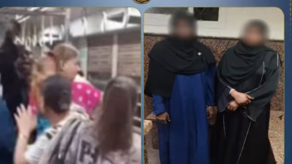 ضبط المتهمين