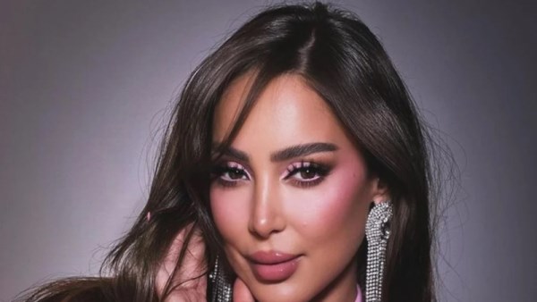 النجمة بسمة بوسيل
