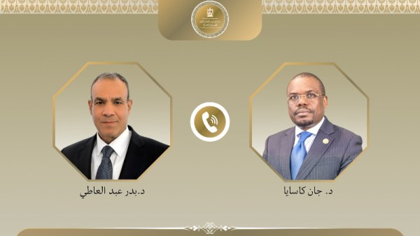 جانب من الإتصال 