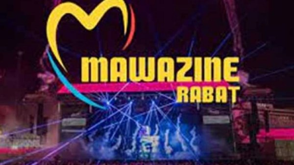 مهرجان موازين