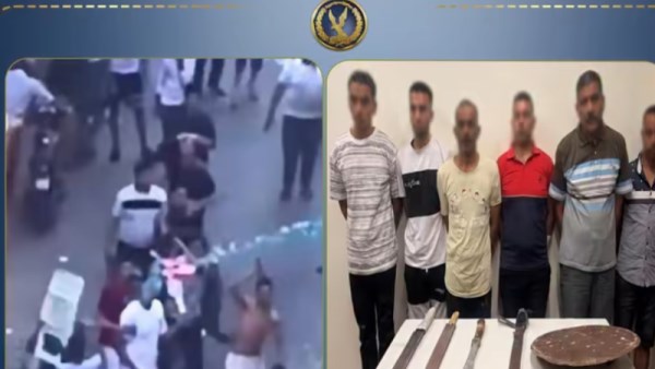 ضبط المتهمين