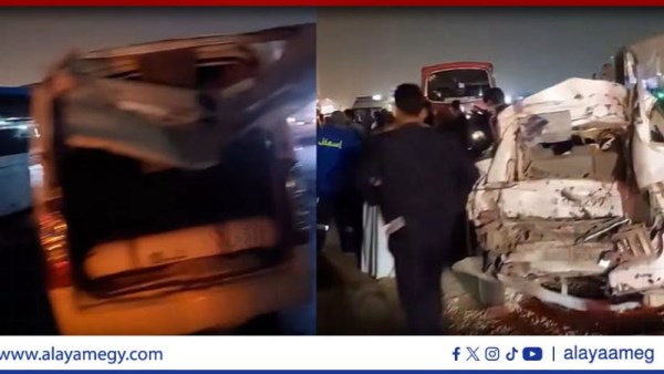 حادث دائري السلام