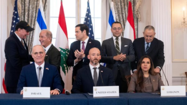 المفاوضات اللبنانية الإسرائيلية بواشنطن