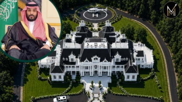 قصر محمد بن سلمان 