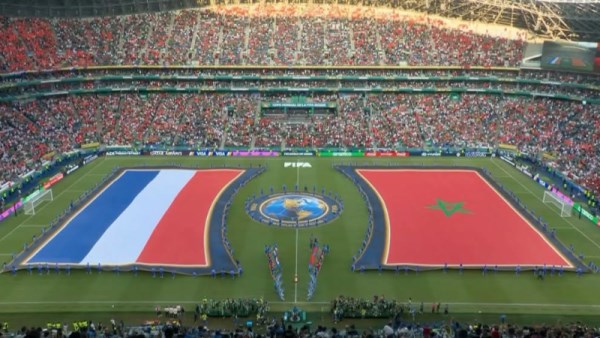 المغرب ضد هولندا