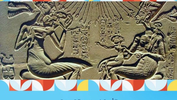 ما هي مكانة الأب في مصر القديمة؟