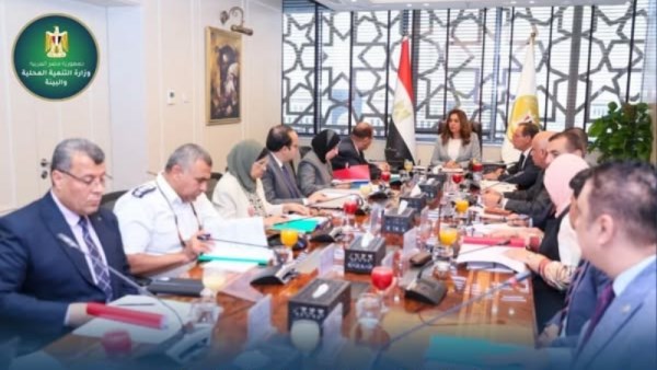 التنمية والبيئة: تمويل المشروعات البيئية ذات الأولوية