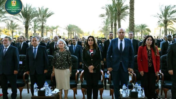 وزيرة التنمية المحلية والبيئة تشهد احتفالية وزارة الخارجية 