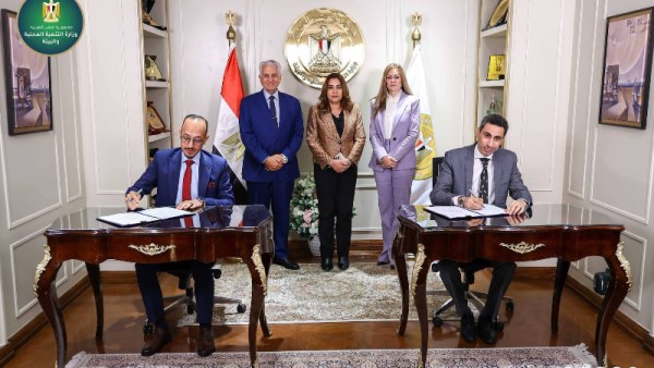 توقيع  برتوكول التعاون
