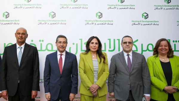وزيرة الإسكان والمرافق والمجتمعات العمرانية