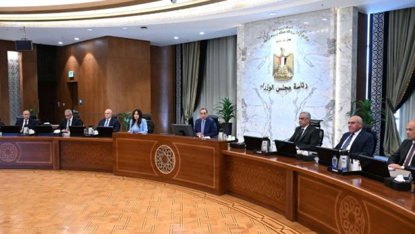 رئيس مجلس الوزراء