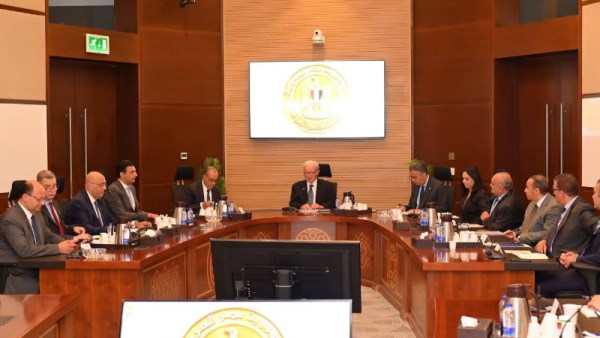  المجموعة الوزارية لريادة الأعمال