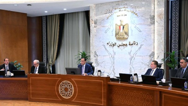  مجلس الوزراء 